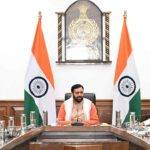 Chandigarh