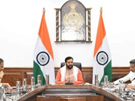 Chandigarh