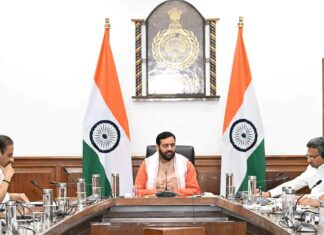 Chandigarh