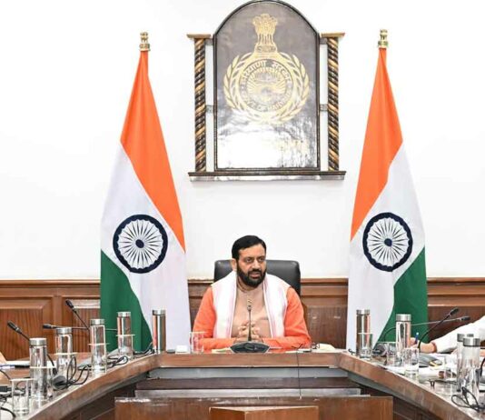 Chandigarh
