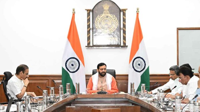 Chandigarh