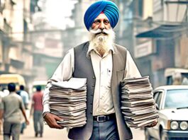 Chandigarh News