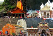 Chardham Yatra suspended