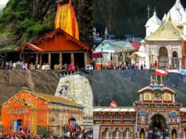 Chardham Yatra suspended