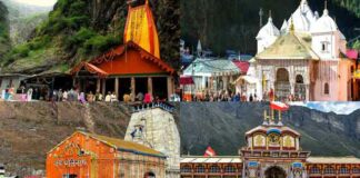 Chardham Yatra suspended
