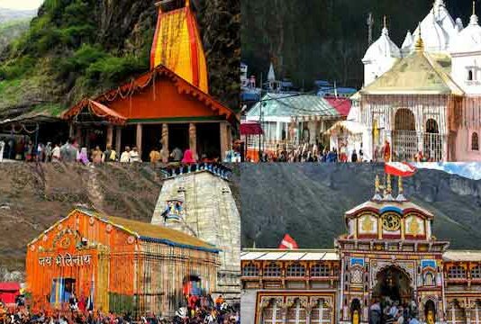 Chardham Yatra suspended