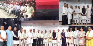 Chhachhrauli News