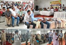 Chhachhrauli News