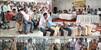 Chhachhrauli News