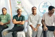Hanumangarh News