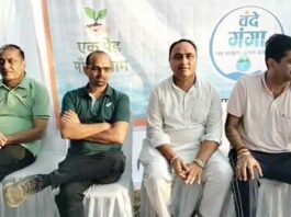 Hanumangarh News