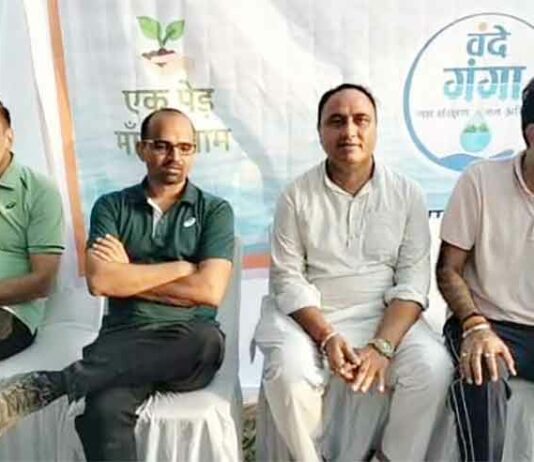 Hanumangarh News