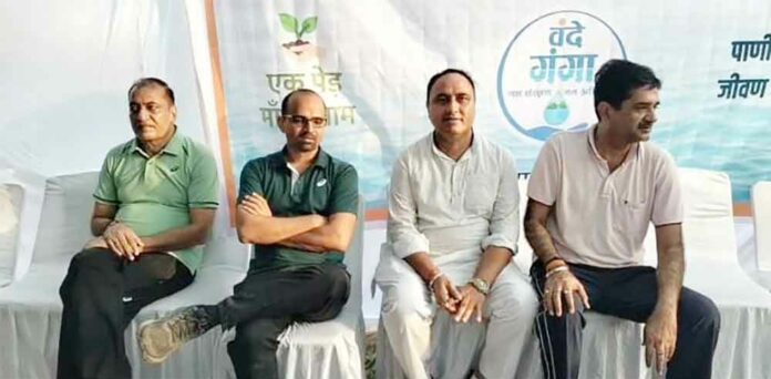 Hanumangarh News