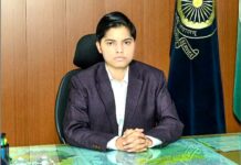 Kaithal News