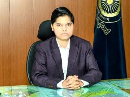 Kaithal News