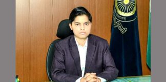 Kaithal News