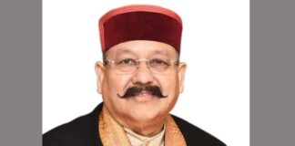 Dehradun News
