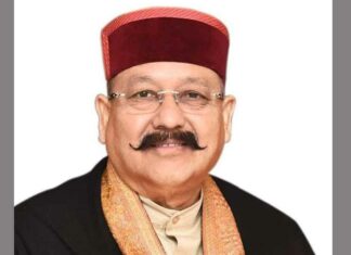 Dehradun News