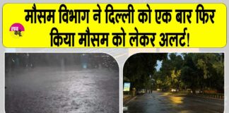 NCR heat wave News
