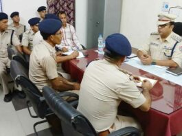 Hanumangarh News