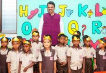 Hindi Language News