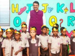Hindi Language News