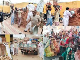 Dhamtan Sahib News