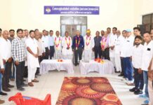 Hanumangarh News
