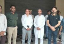 Hanumangarh News
