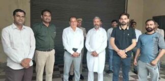 Hanumangarh News