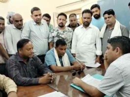 Hanumangarh News