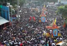 Ahmedabad Rath Yatra News