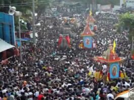 Ahmedabad Rath Yatra News