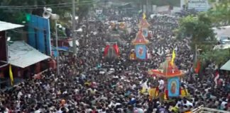 Ahmedabad Rath Yatra News