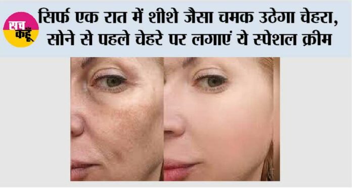 Face-Care-Tips Face Care Tips