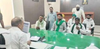 Hanumangarh News