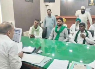 Hanumangarh News