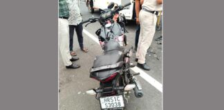 Faridabad News