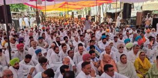 Sri Ganganagar News