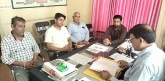 Farmers Loan News