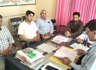 Farmers Loan News