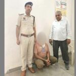 Fatehabad News