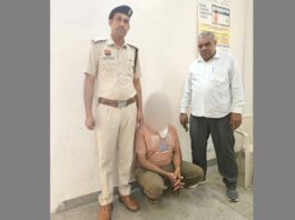 Fatehabad News