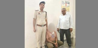 Fatehabad News