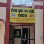 Firozabad