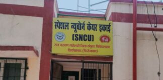 Firozabad