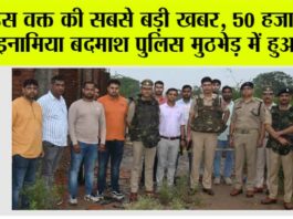 Firozabad