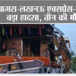 Firozabad