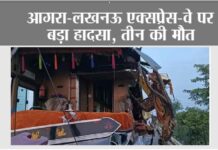 Firozabad