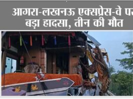 Firozabad